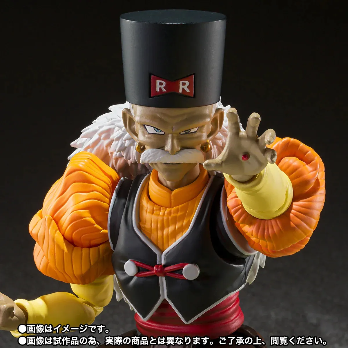 In Stock Original Dragon Ball Z Android 20 S.H.Figuarts Dr.Gero Super Saiyan PVC Toy S.H.Figuarts Action Figure Bandai Collector