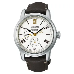 Seiko Presage Craftsmanship Series SPB397J1